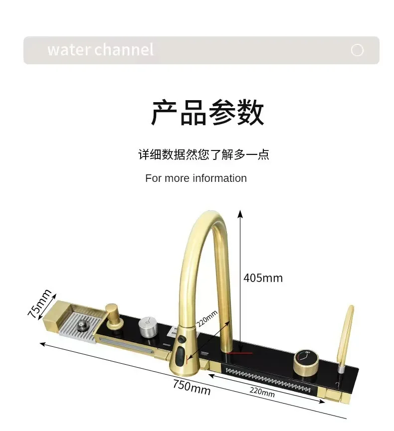 Multi-size gold kitchen sink set