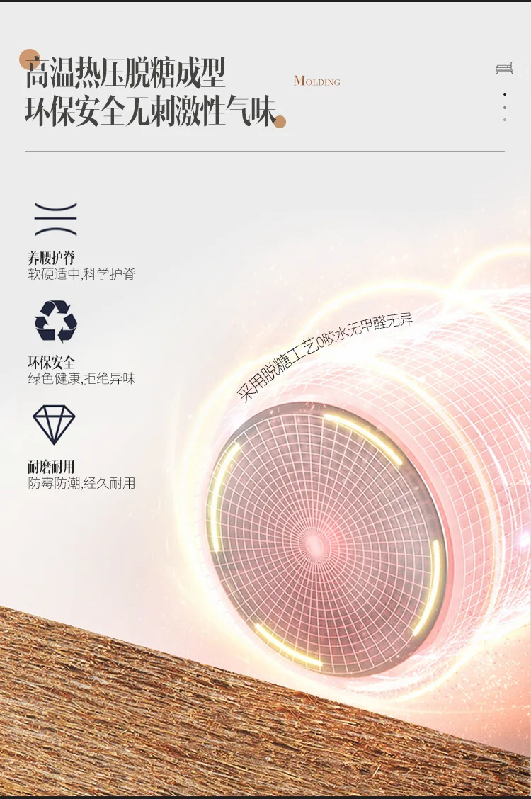 Natural coconut palm mattress