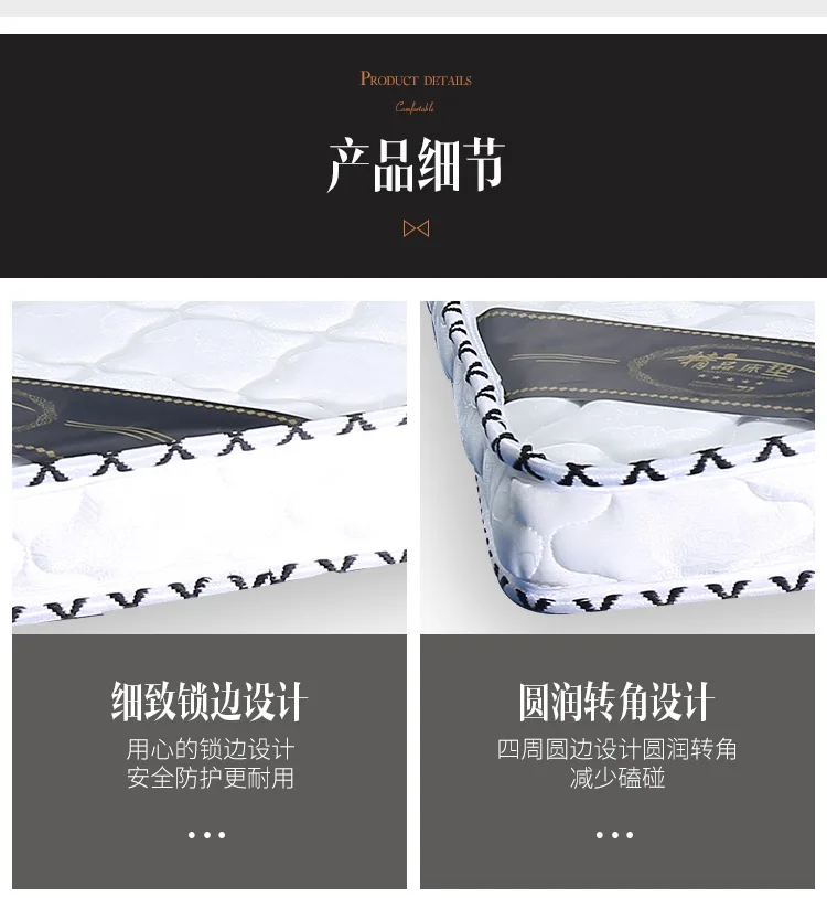 Natural coconut palm mattress