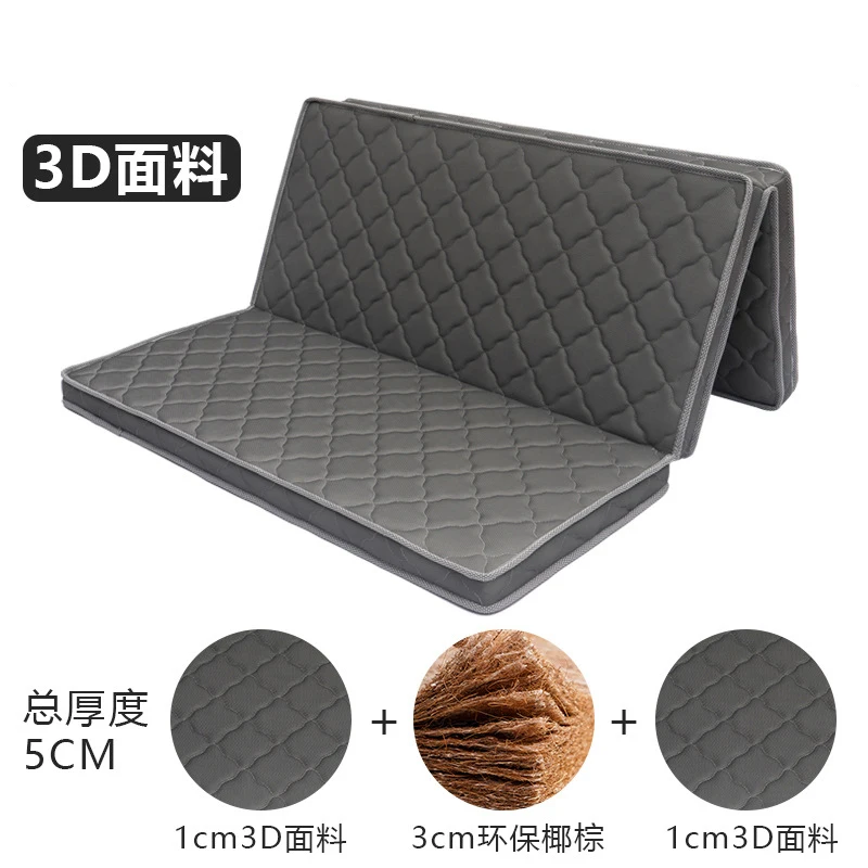 Natural coconut palm mattress LINENS & BEDDING Size : 80x190cm|80x200cm|90x190cm|90x200cm|100x190cm|100x200cm|120x190cm|120x200cm|135x190cm|135x200cm Natural coconut palm mattress LINENS & BEDDING Size : 80x190cm|80x200cm|90x190cm|90x200cm|100x190cm|100x200cm|120x190cm|120x200cm|135x190cm|135x200cm