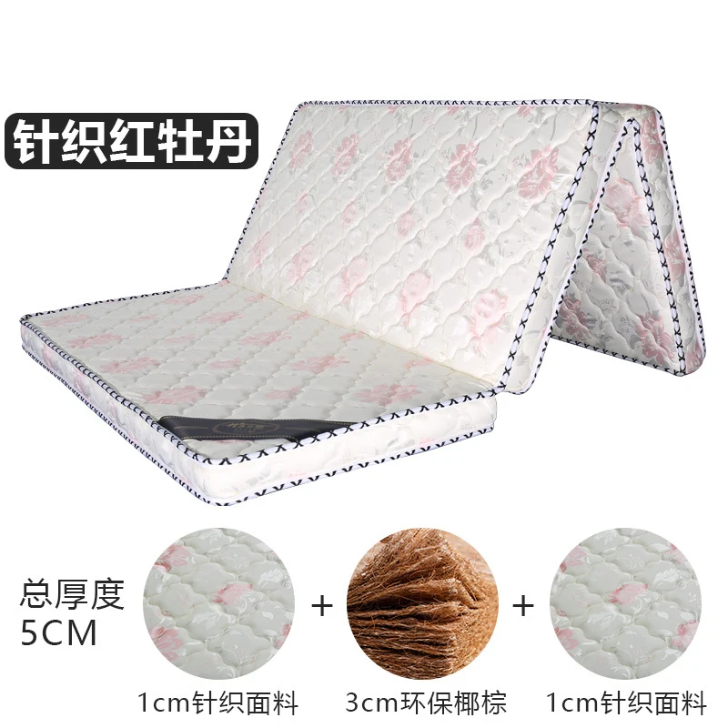 Natural coconut palm mattress LINENS & BEDDING Size : 80x190cm|80x200cm|90x190cm|90x200cm|100x190cm|100x200cm|120x190cm|120x200cm|135x190cm|135x200cm Natural coconut palm mattress LINENS & BEDDING Size : 80x190cm|80x200cm|90x190cm|90x200cm|100x190cm|100x200cm|120x190cm|120x200cm|135x190cm|135x200cm