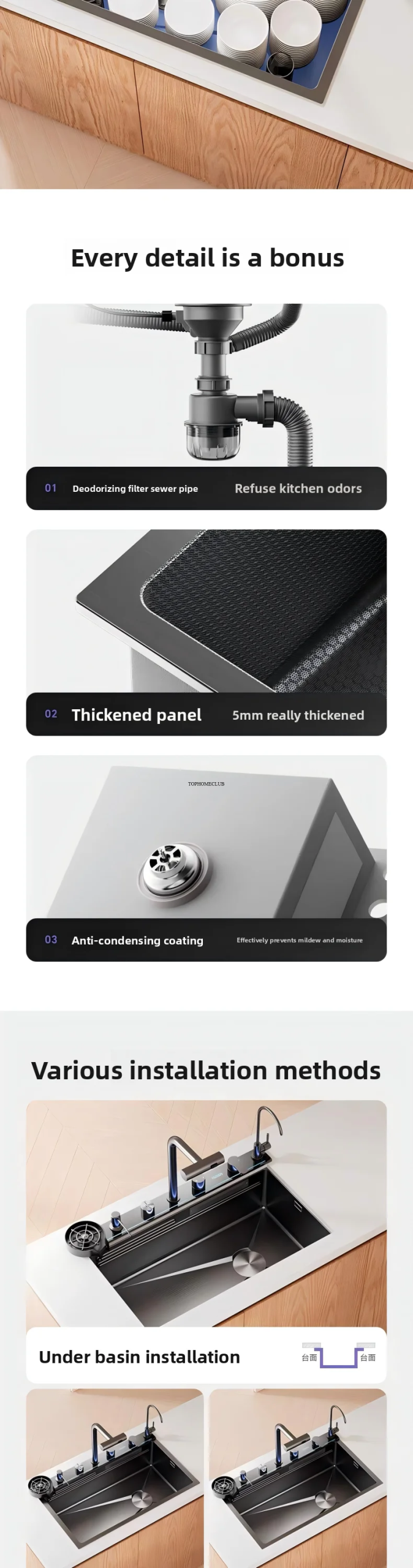 Neptune Whale Honeycomb Smart Sink