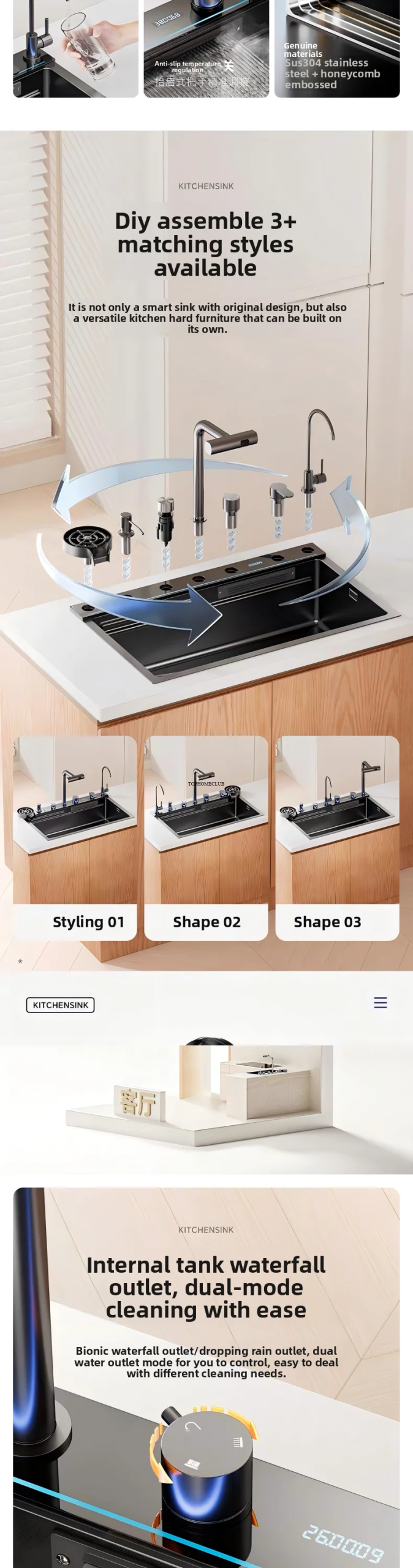 Neptune Whale Honeycomb Smart Sink