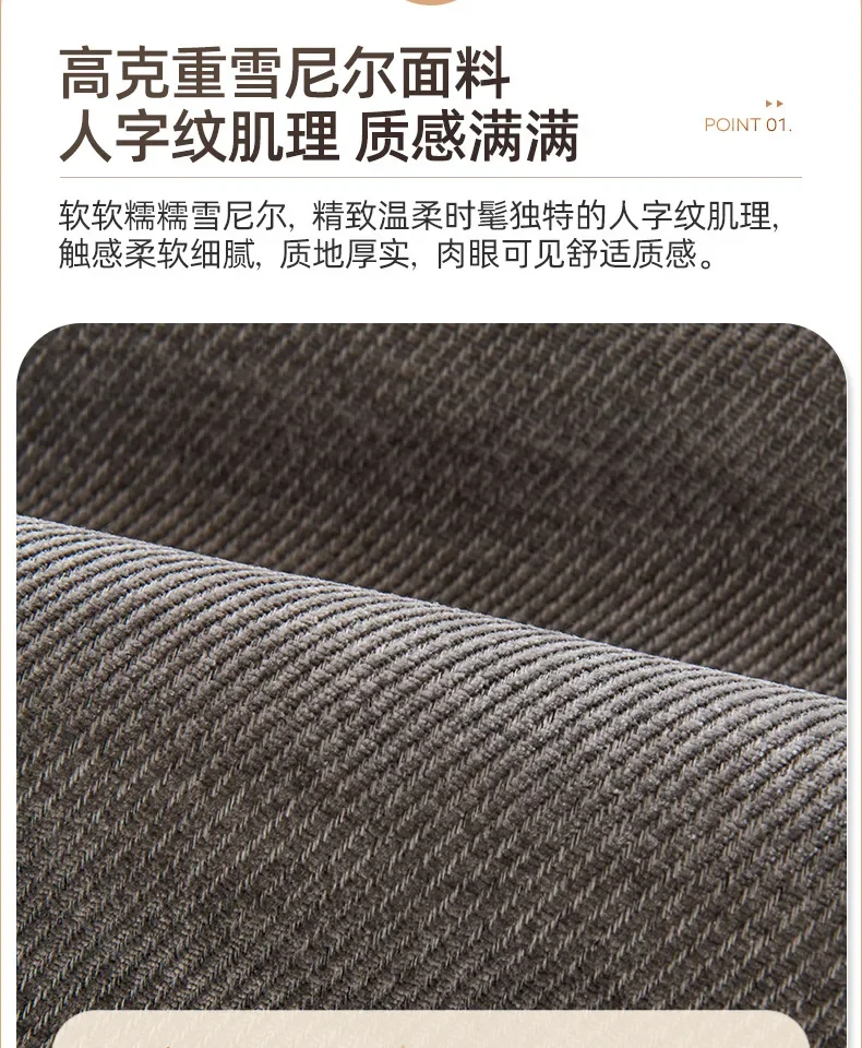 Non-slip Four Seasons Universal Sofa Protection Cover Non-slip Four Seasons Universal Sofa Protection Cover