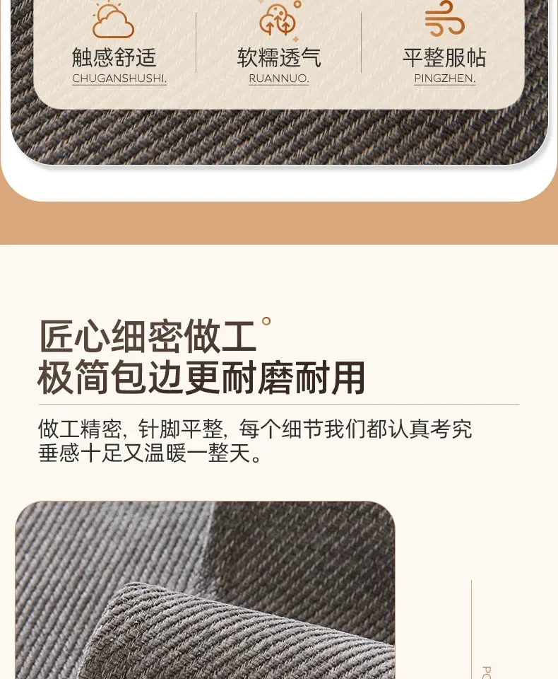 Non-slip Four Seasons Universal Sofa Protection Cover Non-slip Four Seasons Universal Sofa Protection Cover