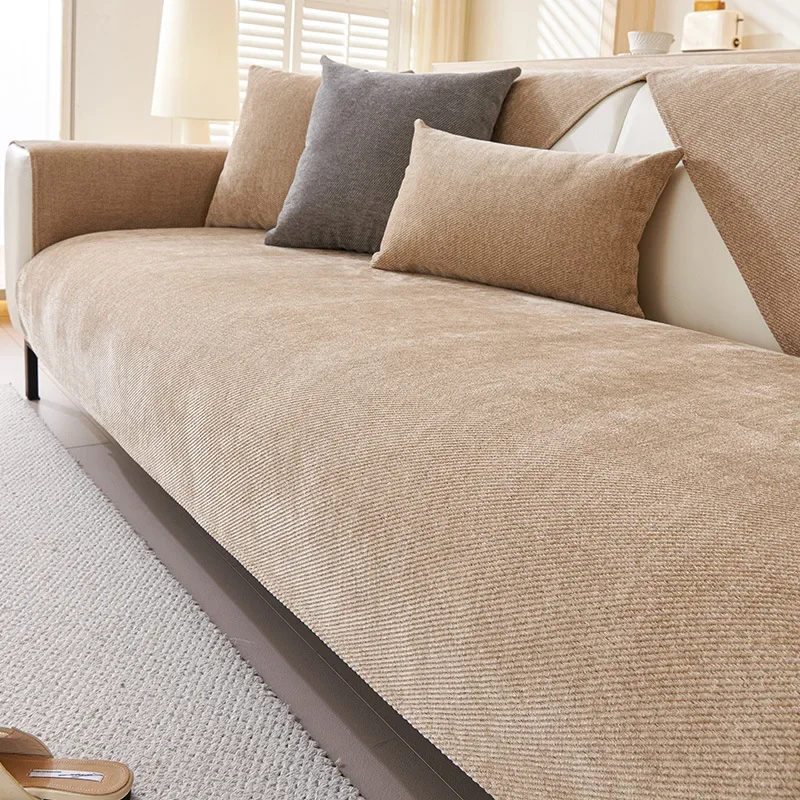 Non-slip Four Seasons Universal Sofa Protection Cover LINENS & BEDDING Color: Camel Specification: 70x70cm 1pcs|70x90cm 1pcs|70x120cm 1pcs|70x150cm 1pcs|70x180cm 1pcs|70x210cm 1pcs|90x70cm 1pcs|90x90cm 1pcs|90x120cm 1pcs|90x160cm 1pcs|90x180cm 1pcs|90x210cm 1pcs|90x240cm 1pcs|110x110cm 1pcs|110x160cm 1pcs|110x180cm 1pcs|110x210cm 1pcs|110x240cm 1pcs|45x45cm pillowcase Non-slip Four Seasons Universal Sofa Protection Cover LINENS & BEDDING Color: Camel Specification: 70x70cm 1pcs|70x90cm 1pcs|70x120cm 1pcs|70x150cm 1pcs|70x180cm 1pcs|70x210cm 1pcs|90x70cm 1pcs|90x90cm 1pcs|90x120cm 1pcs|90x160cm 1pcs|90x180cm 1pcs|90x210cm 1pcs|90x240cm 1pcs|110x110cm 1pcs|110x160cm 1pcs|110x180cm 1pcs|110x210cm 1pcs|110x240cm 1pcs|45x45cm pillowcase