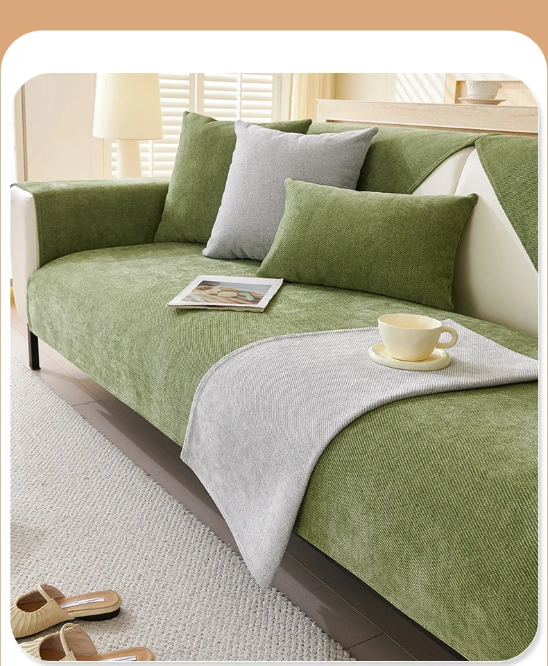 Non-slip Four Seasons Universal Sofa Protection Cover Non-slip Four Seasons Universal Sofa Protection Cover
