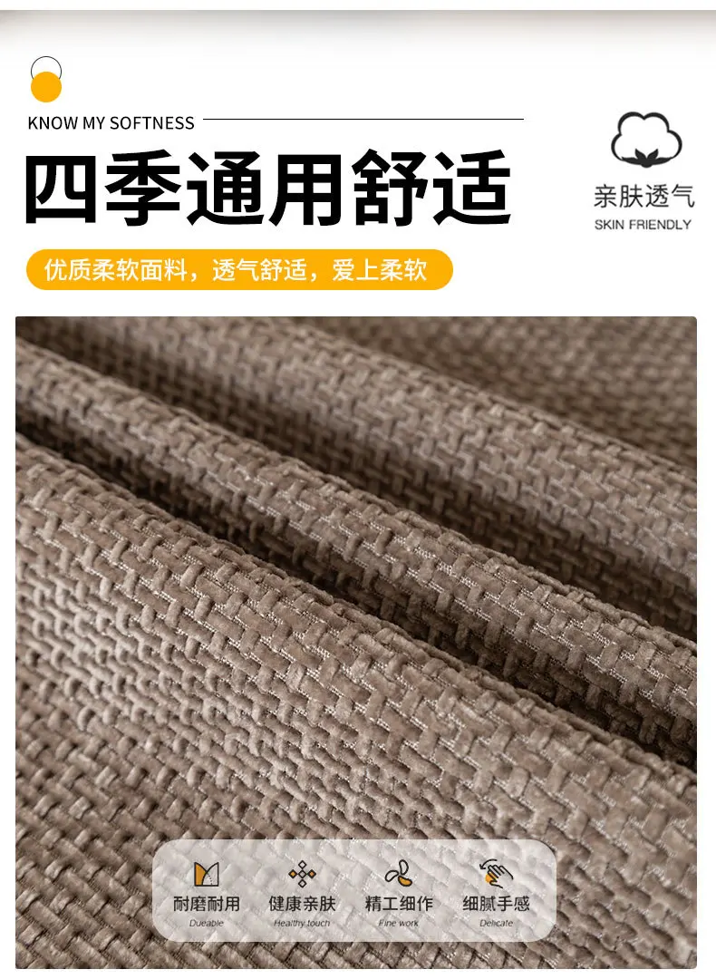Non-slip Sofa Cover Towel Cover Backrest Cover Cloth Towel Woven Cotton