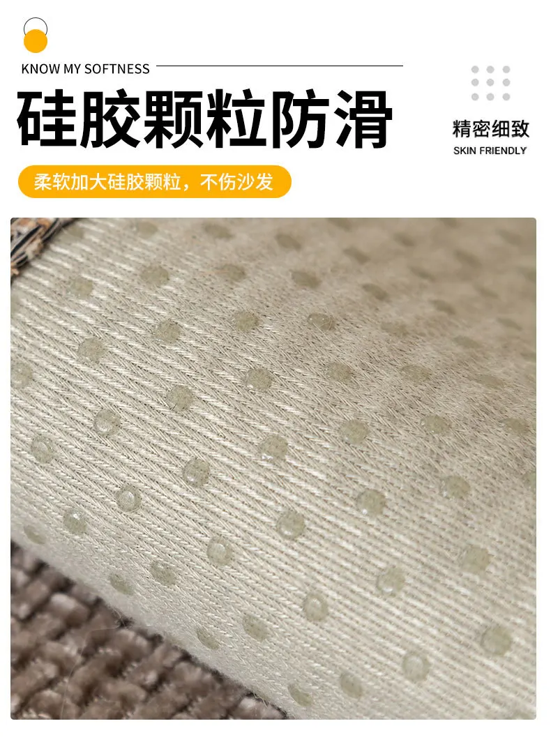 Non-slip Sofa Cover Towel Cover Backrest Cover Cloth Towel Woven Cotton