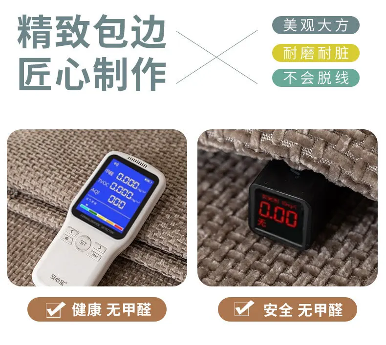 Non-slip Sofa Cover Towel Cover Backrest Cover Cloth Towel Woven Cotton