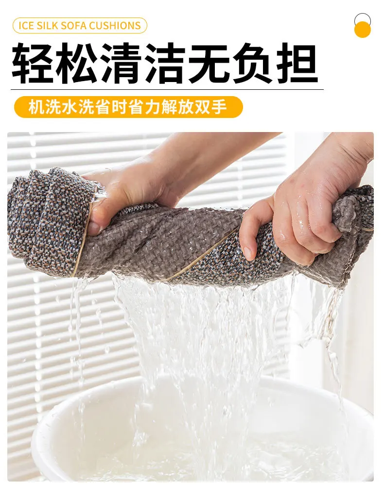 Non-slip Sofa Cover Towel Cover Backrest Cover Cloth Towel Woven Cotton