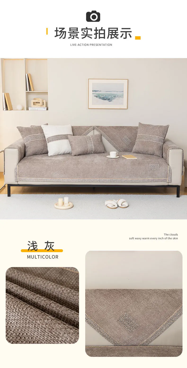 Non-slip Sofa Cover Towel Cover Backrest Cover Cloth Towel Woven Cotton