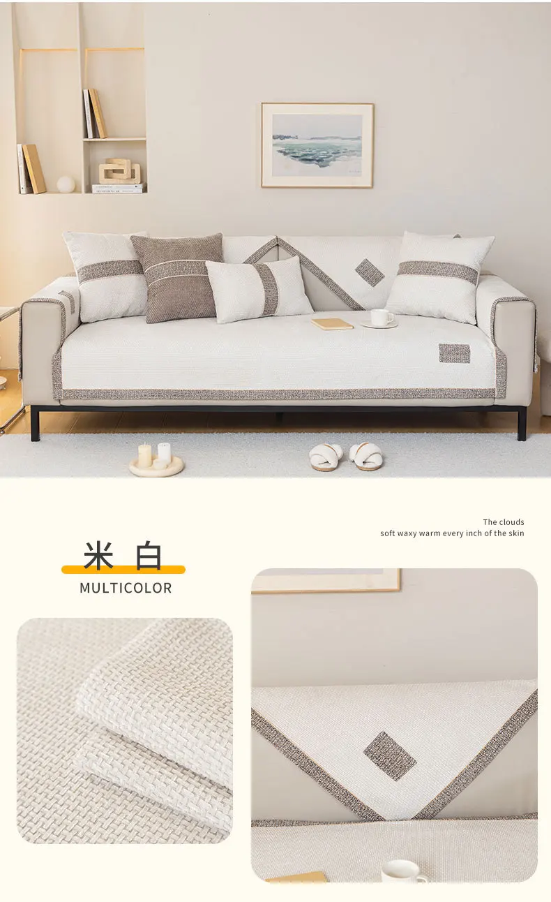 Non-slip Sofa Cover Towel Cover Backrest Cover Cloth Towel Woven Cotton