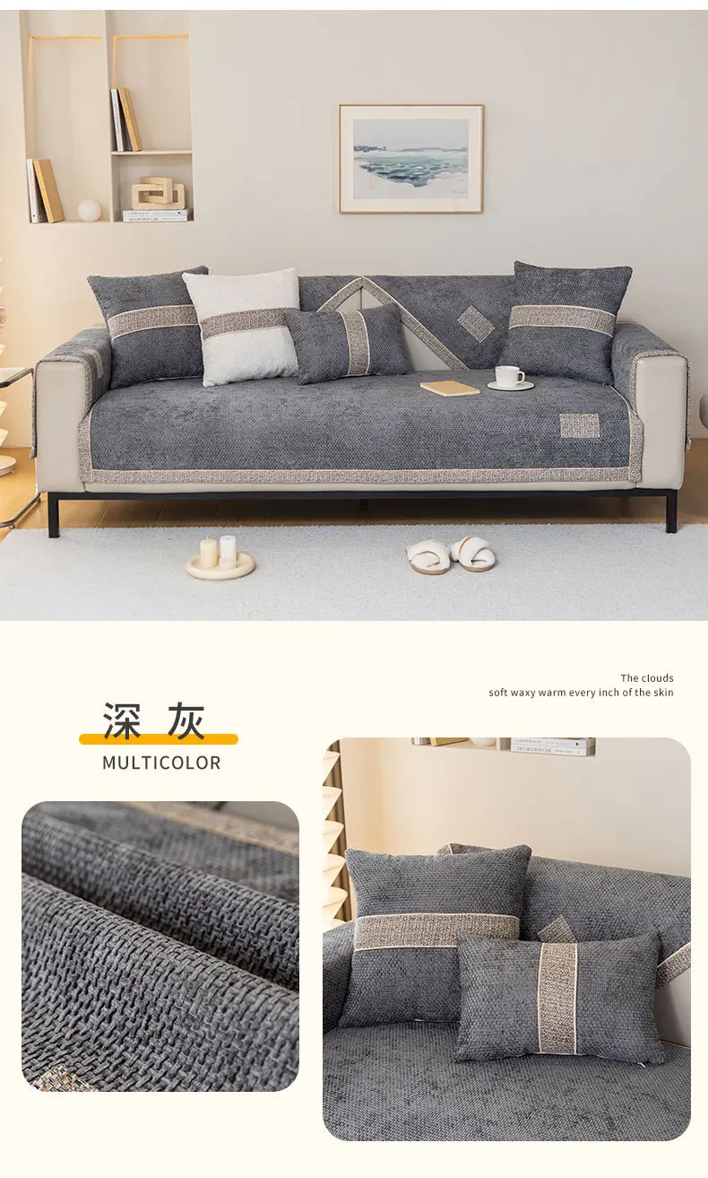 Non-slip Sofa Cover Towel Cover Backrest Cover Cloth Towel Woven Cotton
