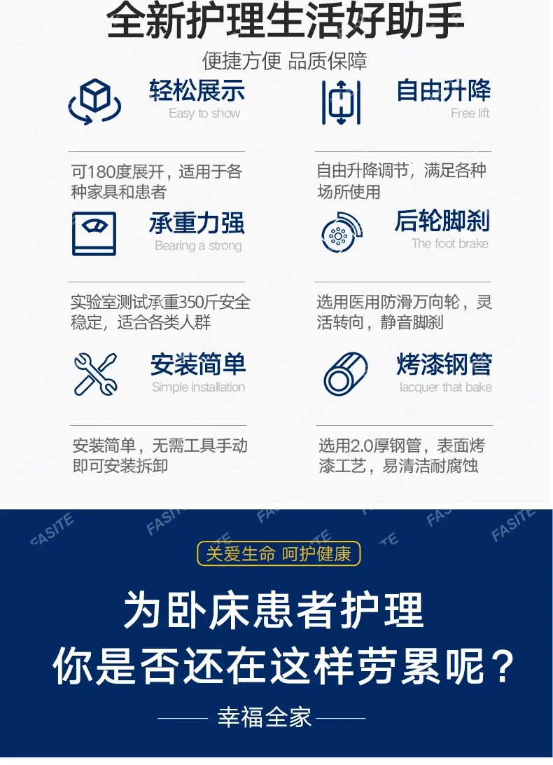 Paralyzed Elderly Shift Chair Bedridden Disabled Household Toilet Multi-functional Hydraulic Lift Machine Bath Chair