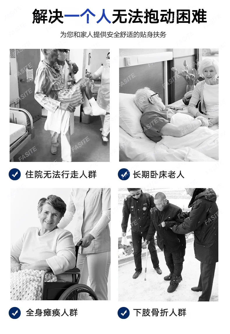 Paralyzed Elderly Shift Chair Bedridden Disabled Household Toilet Multi-functional Hydraulic Lift Machine Bath Chair