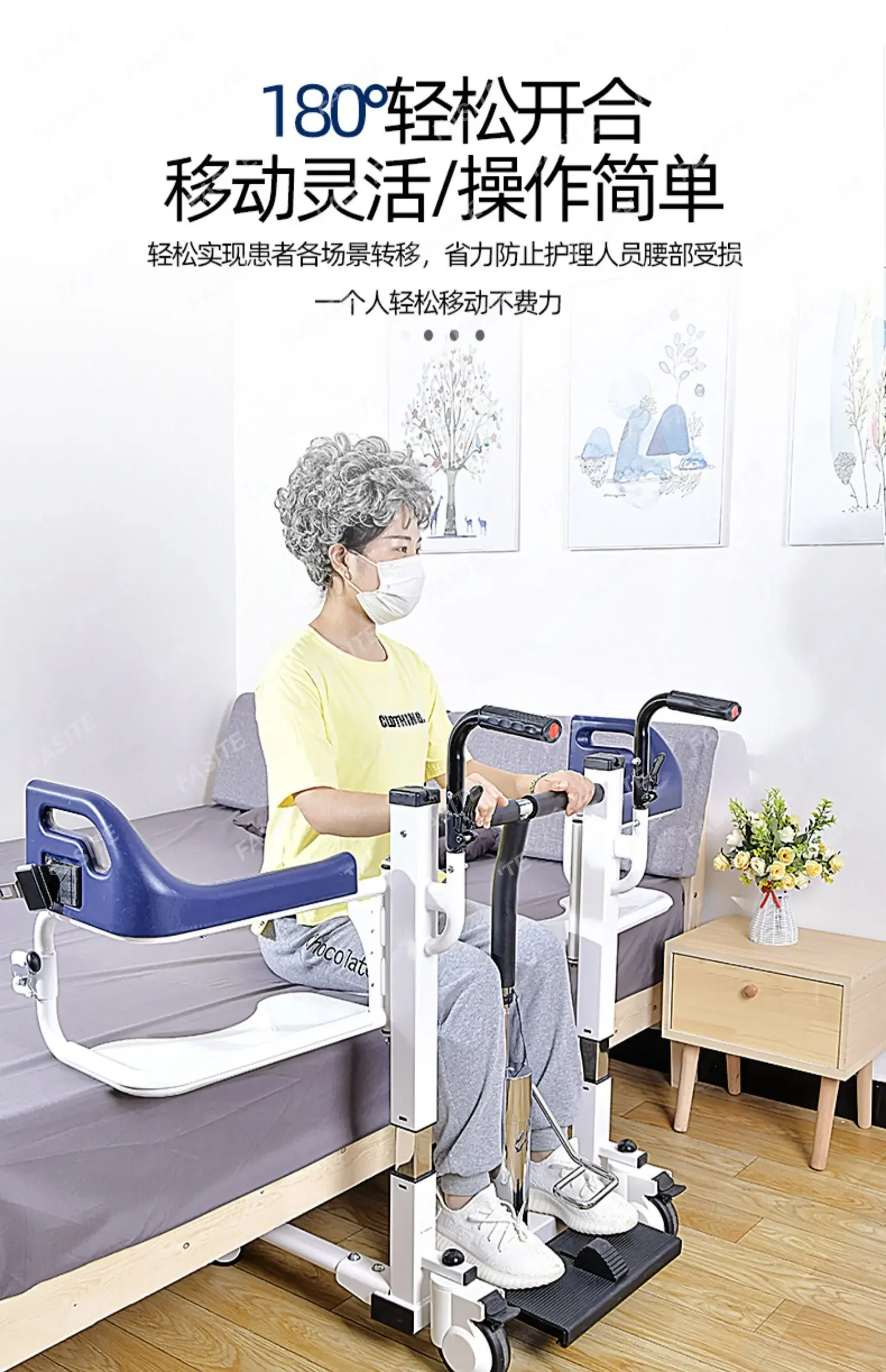 Paralyzed Elderly Shift Chair Bedridden Disabled Household Toilet Multi-functional Hydraulic Lift Machine Bath Chair