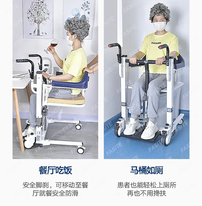Paralyzed Elderly Shift Chair Bedridden Disabled Household Toilet Multi-functional Hydraulic Lift Machine Bath Chair