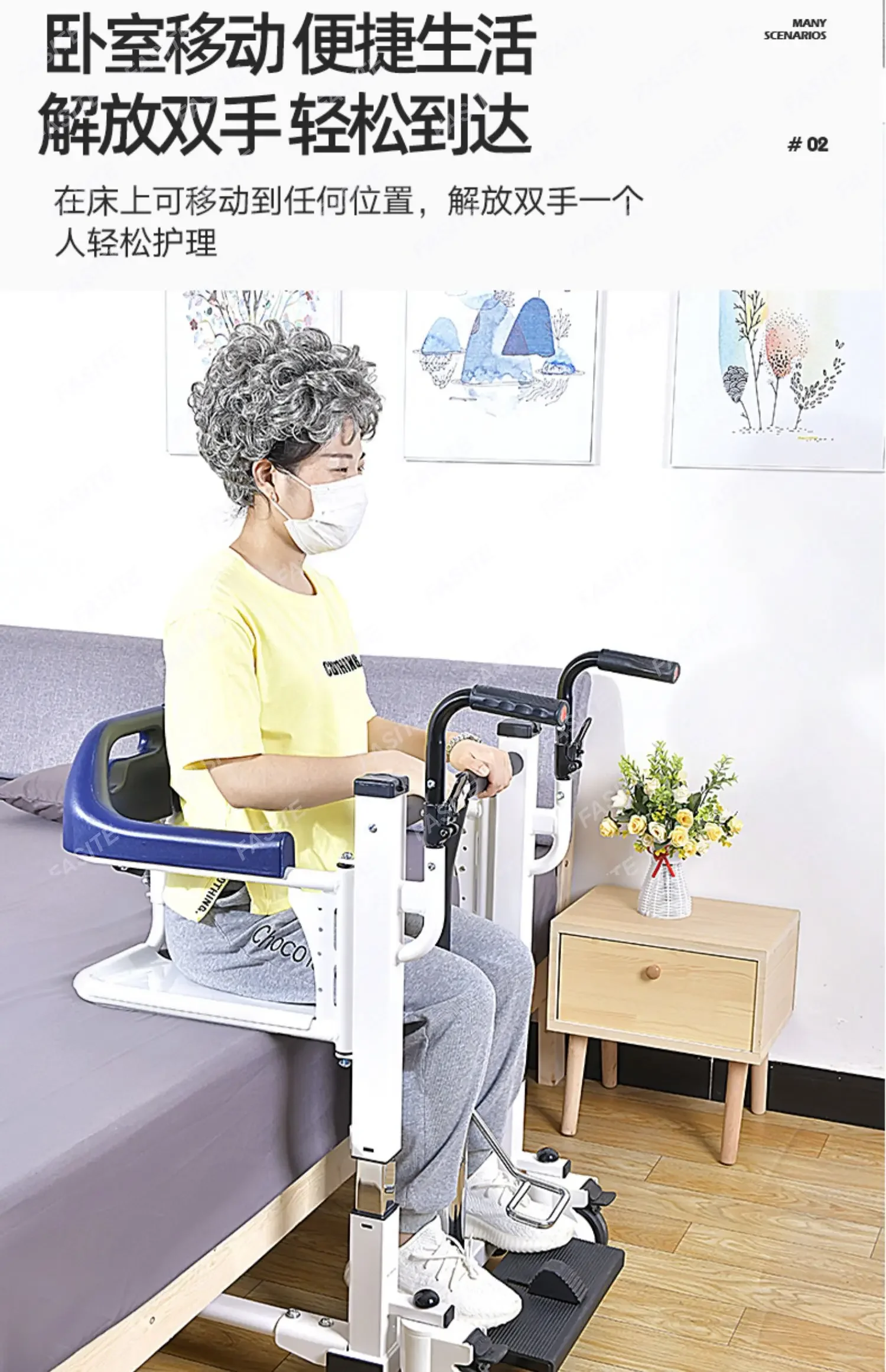 Paralyzed Elderly Shift Chair Bedridden Disabled Household Toilet Multi-functional Hydraulic Lift Machine Bath Chair