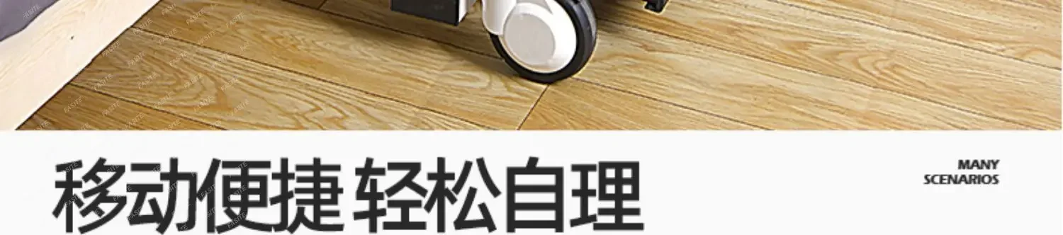 Paralyzed Elderly Shift Chair Bedridden Disabled Household Toilet Multi-functional Hydraulic Lift Machine Bath Chair