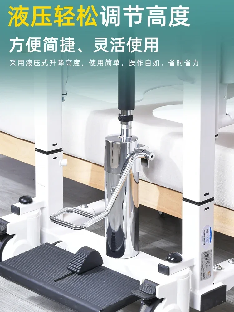 Paralyzed Elderly Shift Chair Bedridden Disabled Household Toilet Multi-functional Hydraulic Lift Machine Bath Chair Color : yellow shipped|Blue SF delivery|free four-piece set|Bilateral|Hydraulic lift model|Hydraulic lift 1|Hydraulic lift 2|Electric lift model|Hydraulic lift 3|Electric lift 1|Hydraulic seat|Electric lift 2|Second Generation -|Electric lift 3 Paralyzed Elderly Shift Chair Bedridden Disabled Household Toilet Multi-functional Hydraulic Lift Machine Bath Chair Color : yellow shipped|Blue SF delivery|free four-piece set|Bilateral|Hydraulic lift model|Hydraulic lift 1|Hydraulic lift 2|Electric lift model|Hydraulic lift 3|Electric lift 1|Hydraulic seat|Electric lift 2|Second Generation -|Electric lift 3