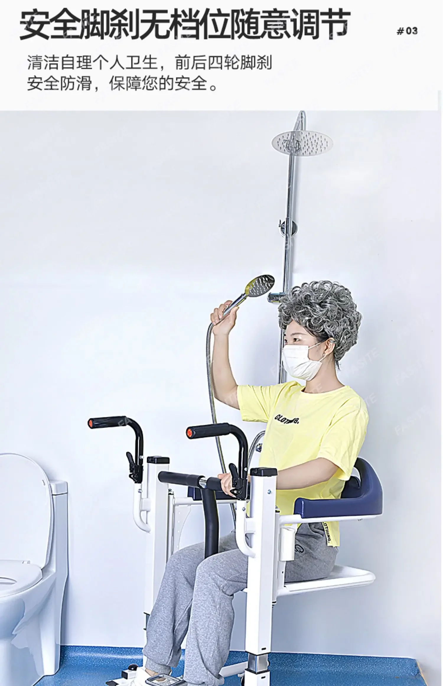 Paralyzed Elderly Shift Chair Bedridden Disabled Household Toilet Multi-functional Hydraulic Lift Machine Bath Chair