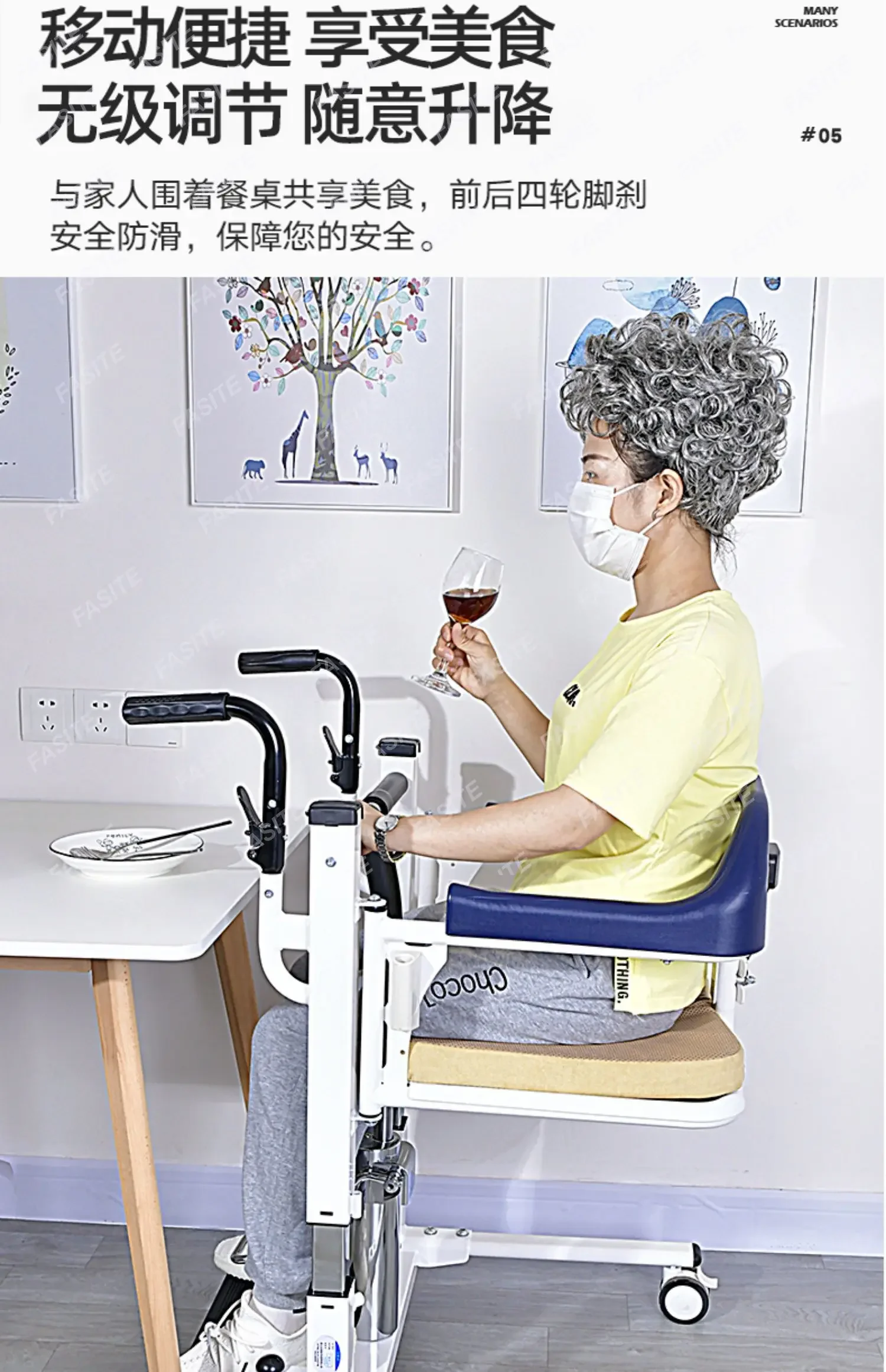 Paralyzed Elderly Shift Chair Bedridden Disabled Household Toilet Multi-functional Hydraulic Lift Machine Bath Chair