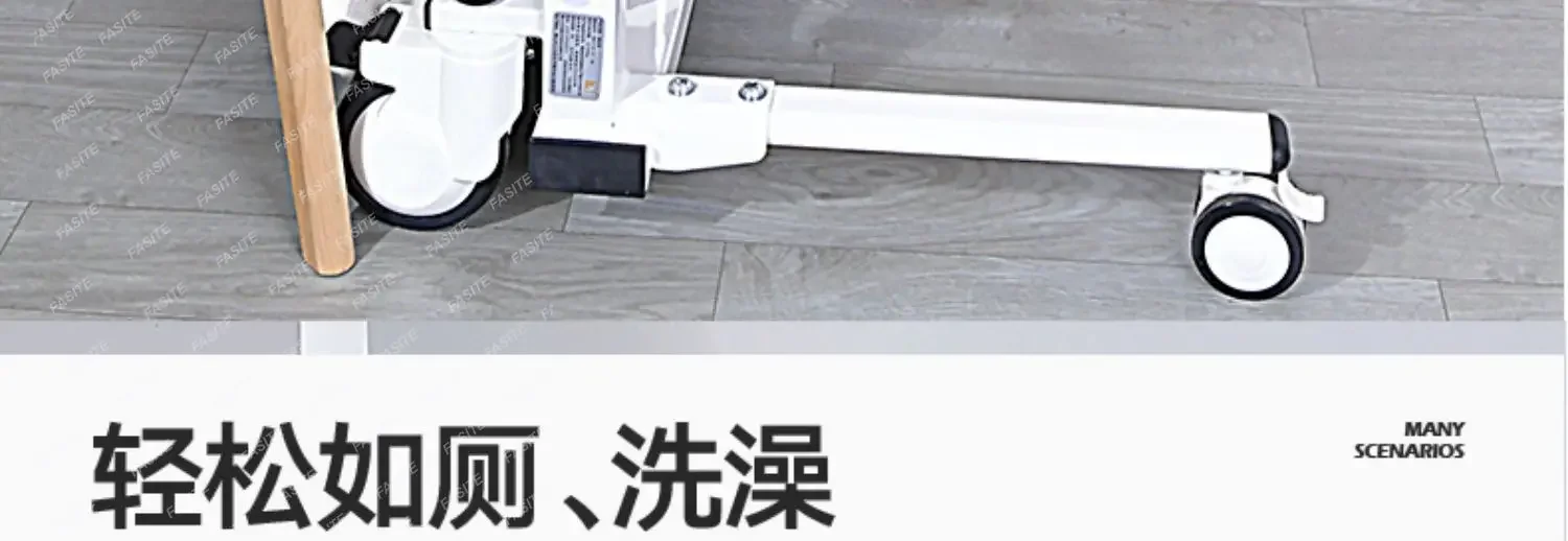 Paralyzed Elderly Shift Chair Bedridden Disabled Household Toilet Multi-functional Hydraulic Lift Machine Bath Chair