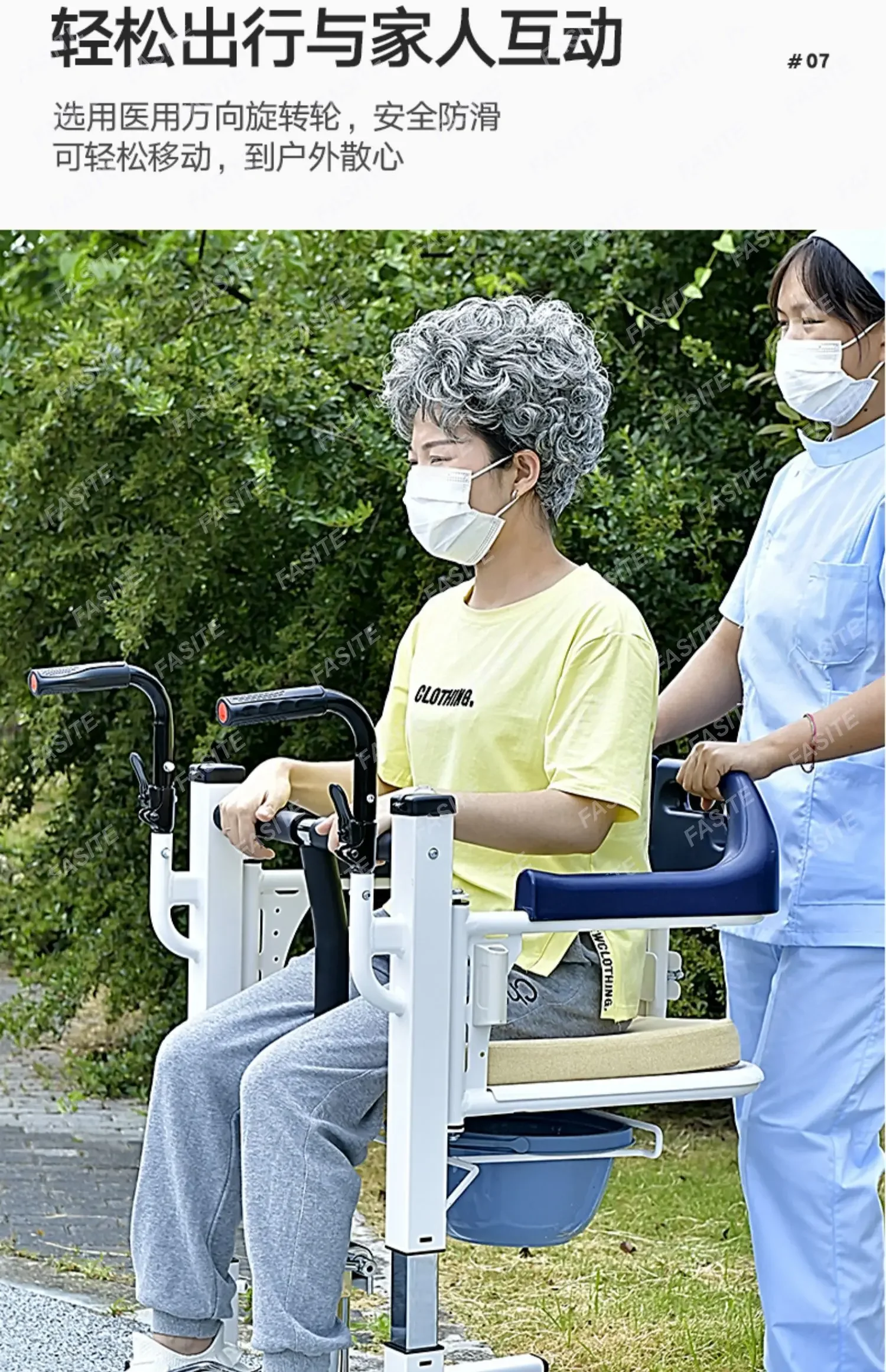 Paralyzed Elderly Shift Chair Bedridden Disabled Household Toilet Multi-functional Hydraulic Lift Machine Bath Chair