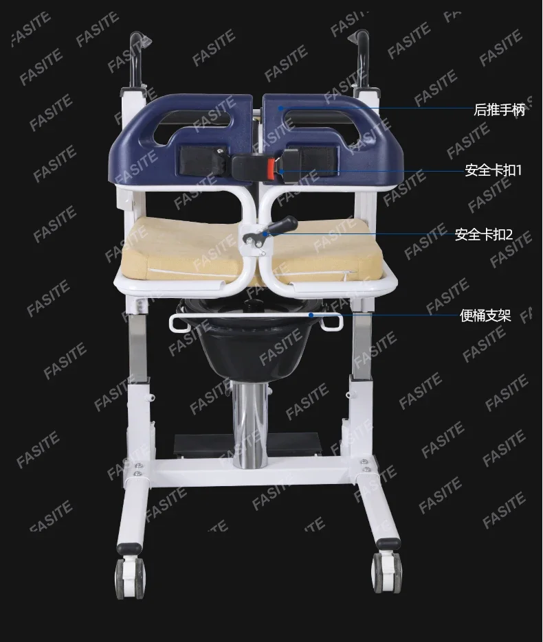 Paralyzed Elderly Shift Chair Bedridden Disabled Household Toilet Multi-functional Hydraulic Lift Machine Bath Chair