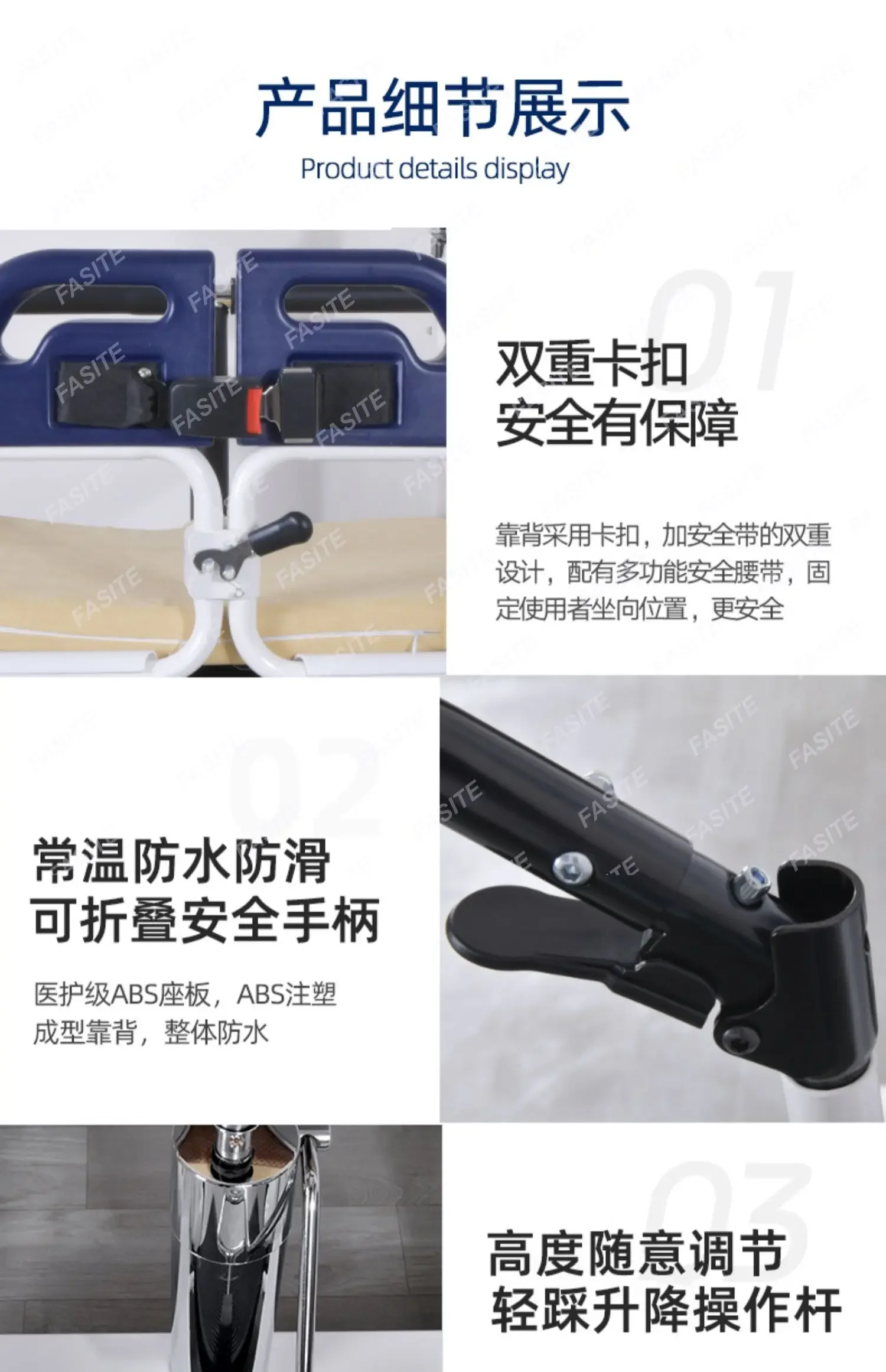 Paralyzed Elderly Shift Chair Bedridden Disabled Household Toilet Multi-functional Hydraulic Lift Machine Bath Chair