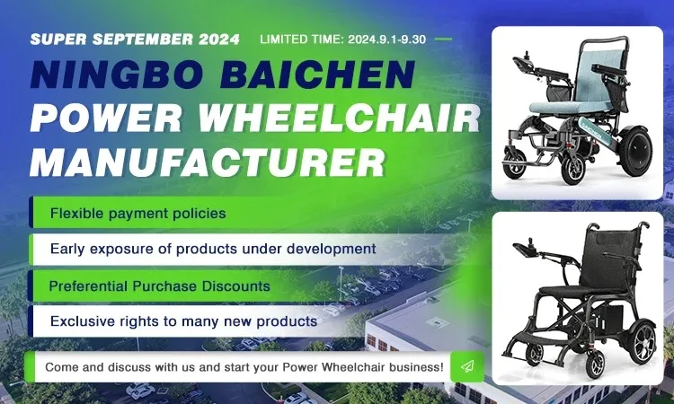 Popular Folding Portable Steel Electric Wheelchair