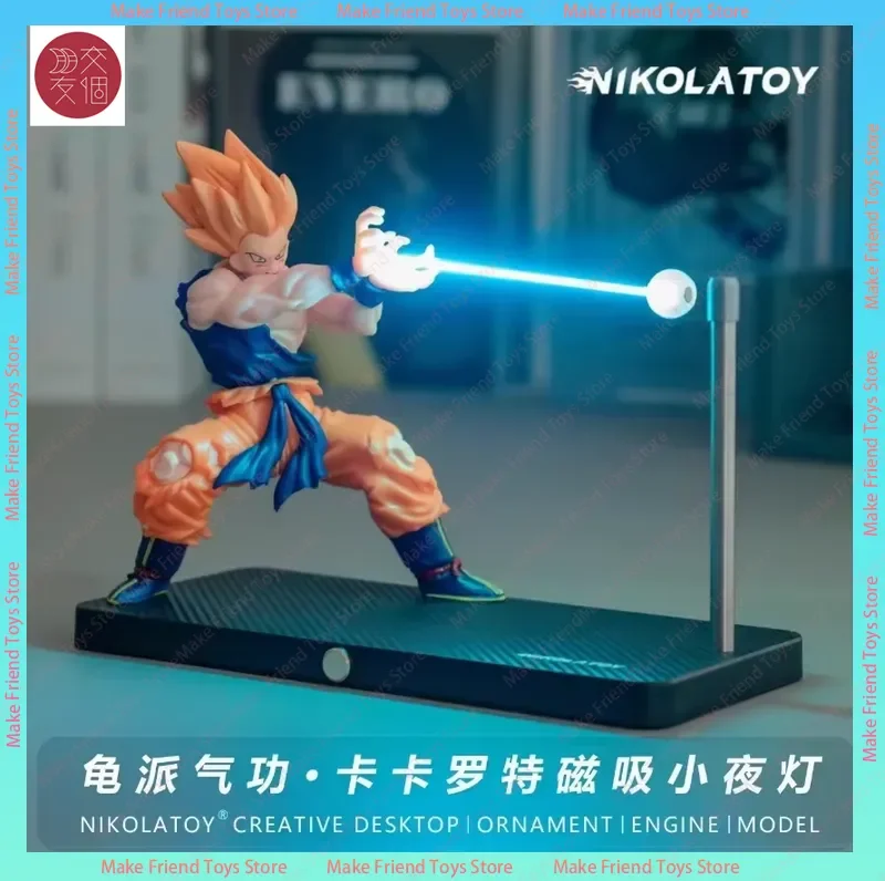 Rechargeable Dragon Ball Gogeta Lamp&nbsp;