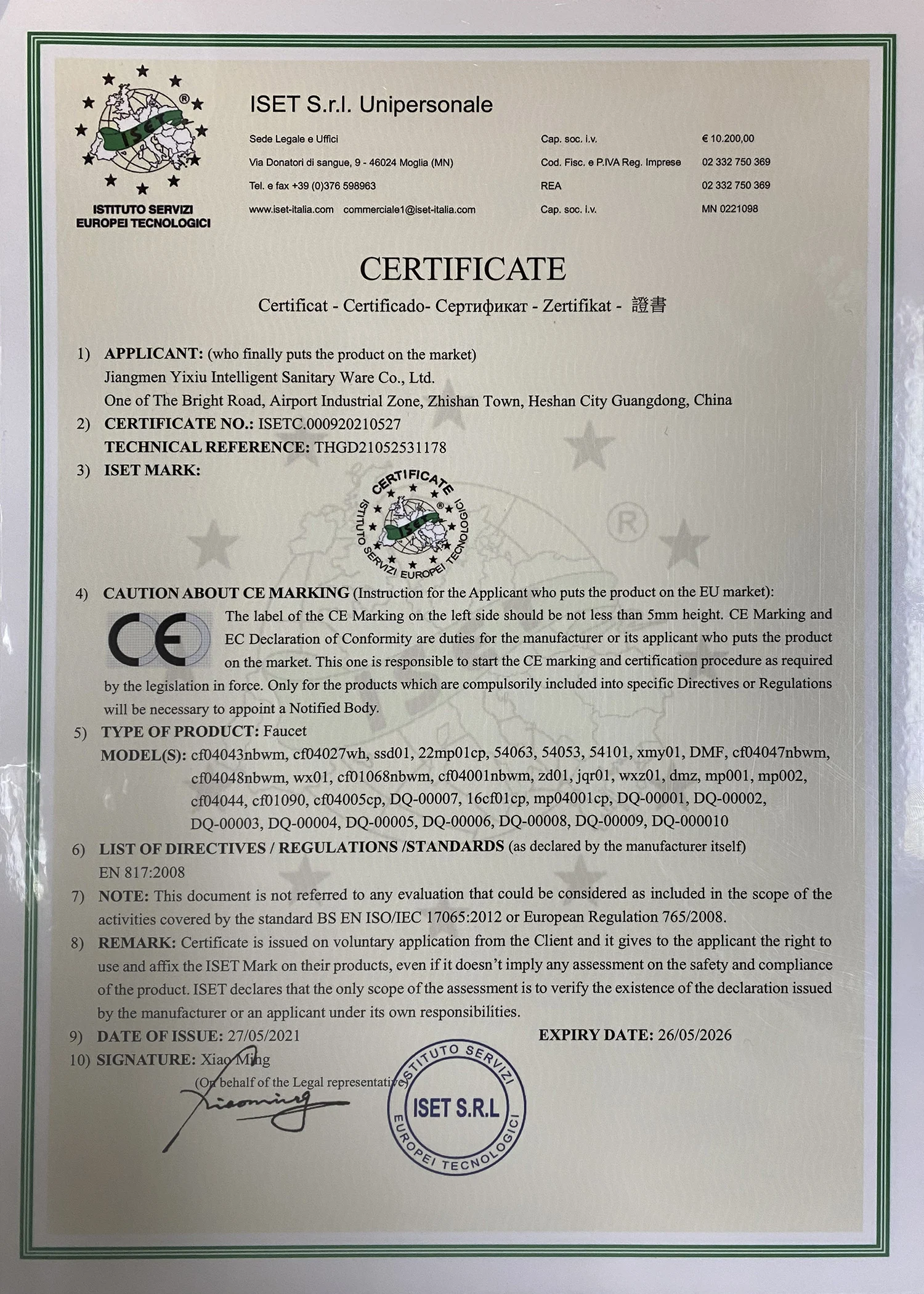 Sensor Stainless Steel Black Smart Induction Mixed Tap Touch Control Sink Tap