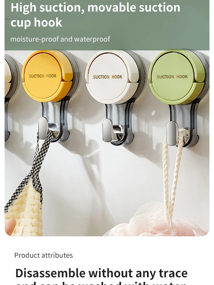 Suction Hooks Strong Vacuum Power Traceless