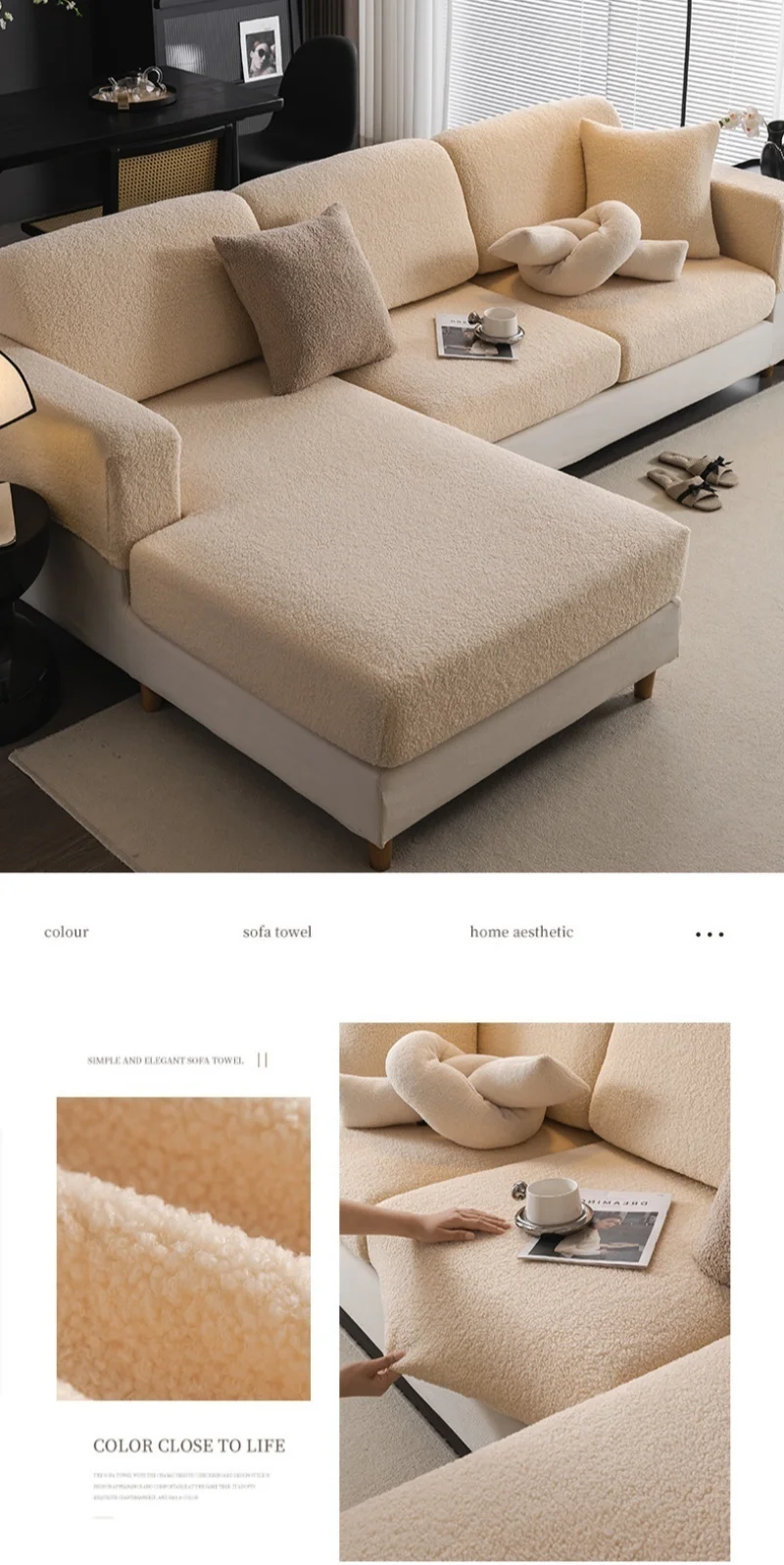 Teddy Fleece Sofa Cover Waterproof Universal Slipcover