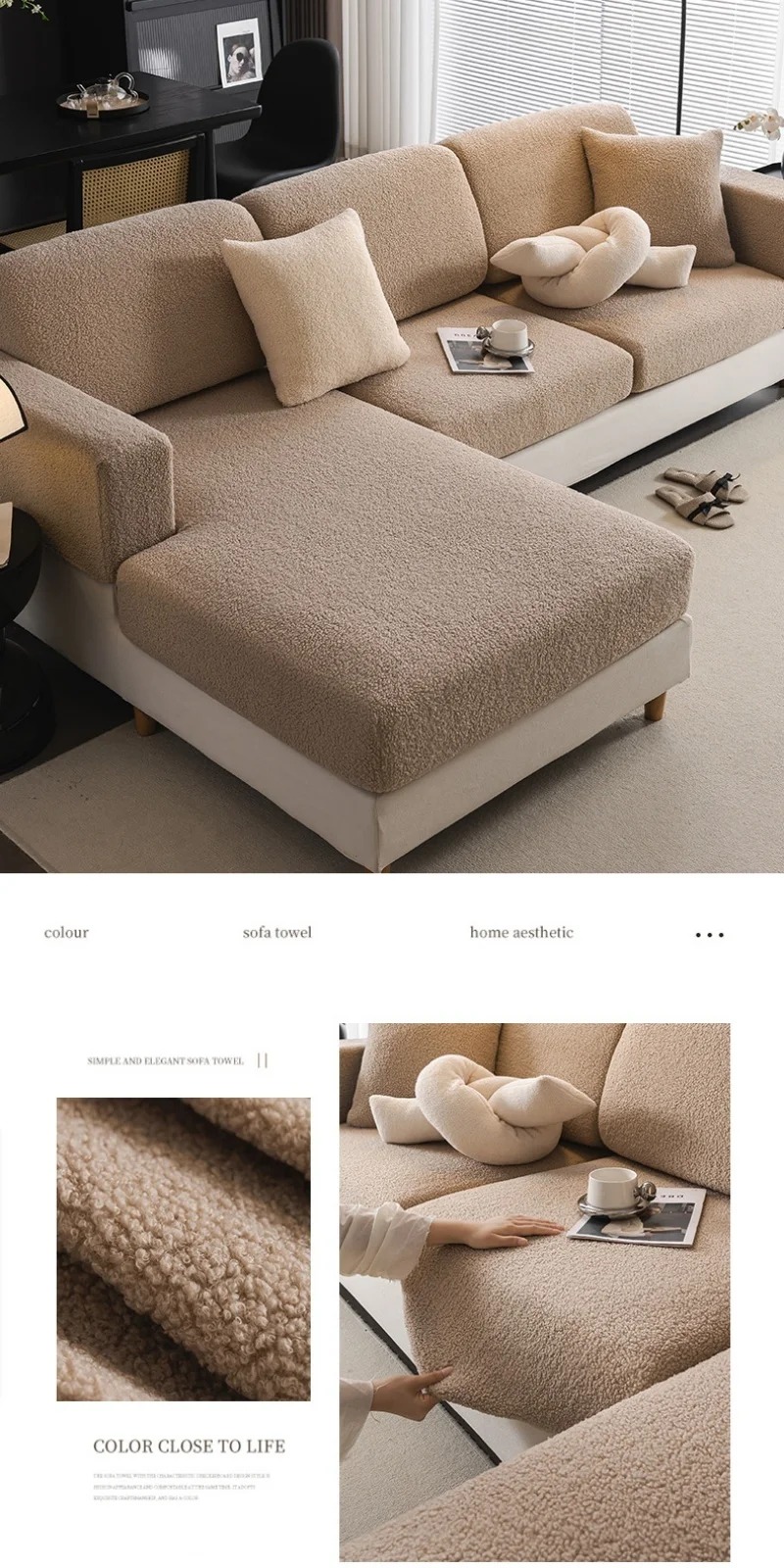 Teddy Fleece Sofa Cover Waterproof Universal Slipcover