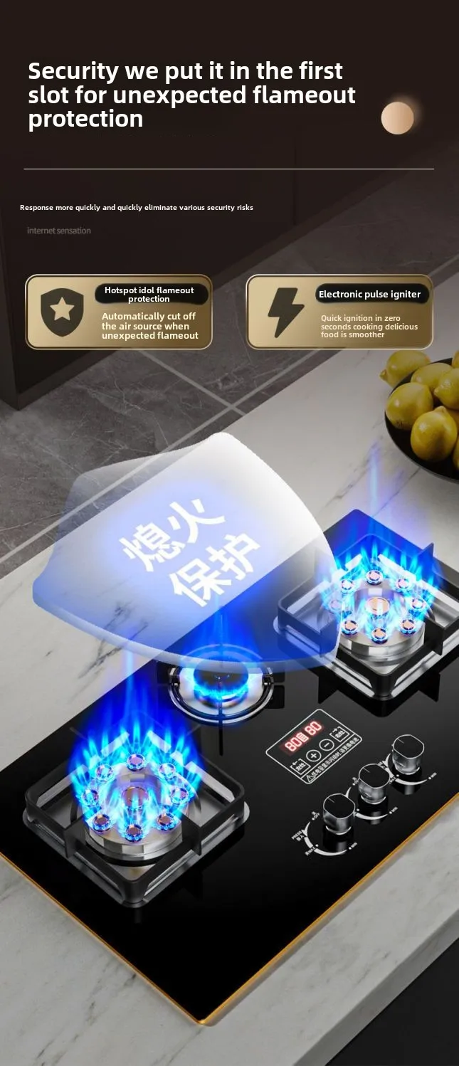 Three-burner gas stove desktop fierce fire gas stove embedded natural gas three-burner stove for home use