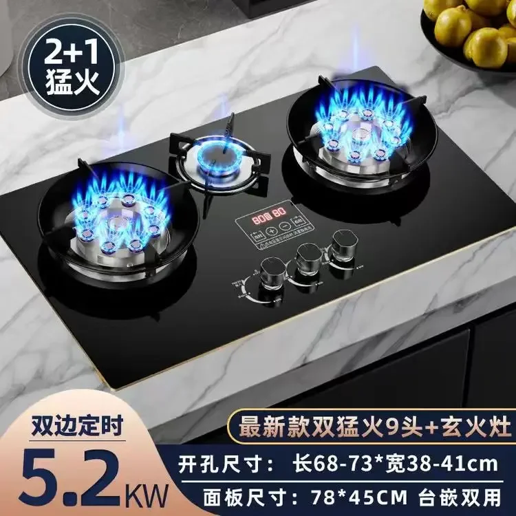 Three-burner gas stove desktop fierce fire gas stove embedded natural gas three-burner stove for home use Color : A|A-timing|B|B-timing Three-burner gas stove desktop fierce fire gas stove embedded natural gas three-burner stove for home use Color : A|A-timing|B|B-timing