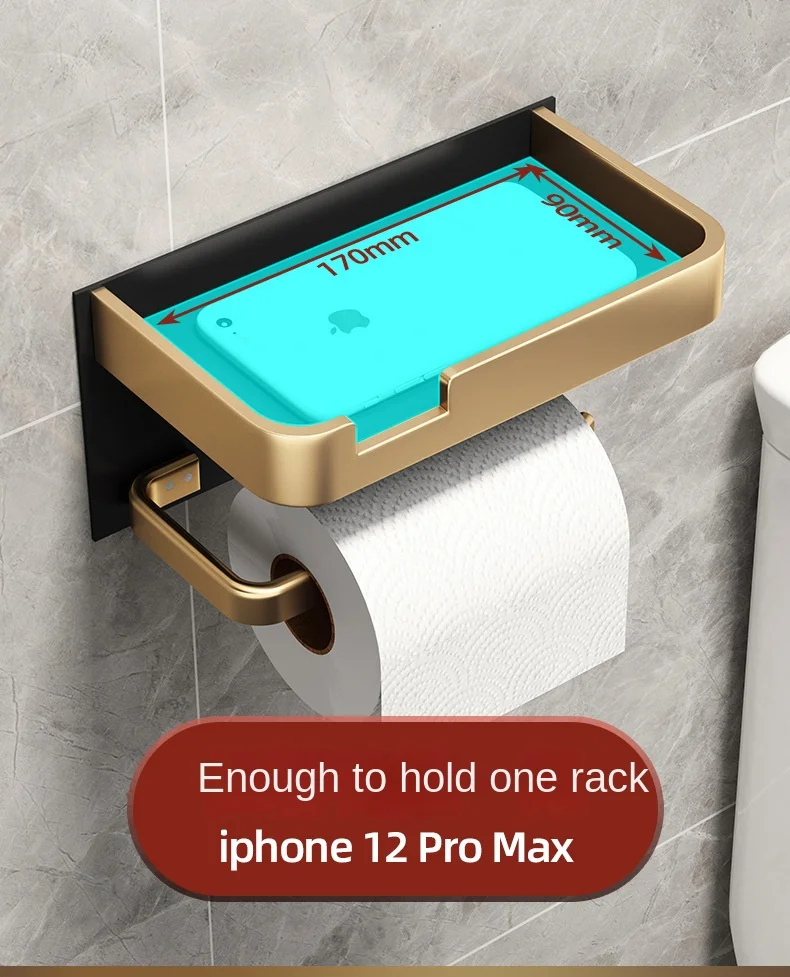 Toilet Paper Roll holder With Shelf