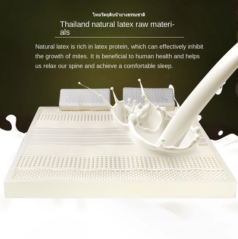 Top 100% Natural Latex Mattress