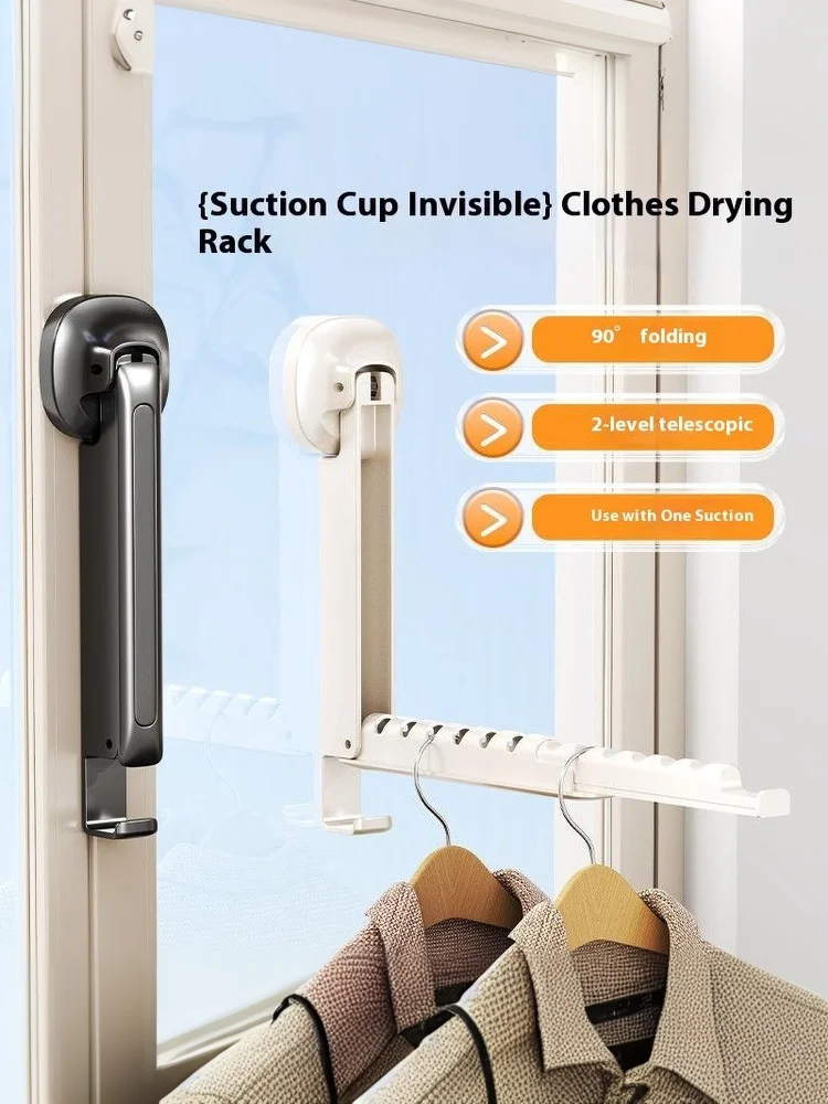 With Suction Cup Foldable Retractable Portable Clothes Drying Folding Clothes Racks