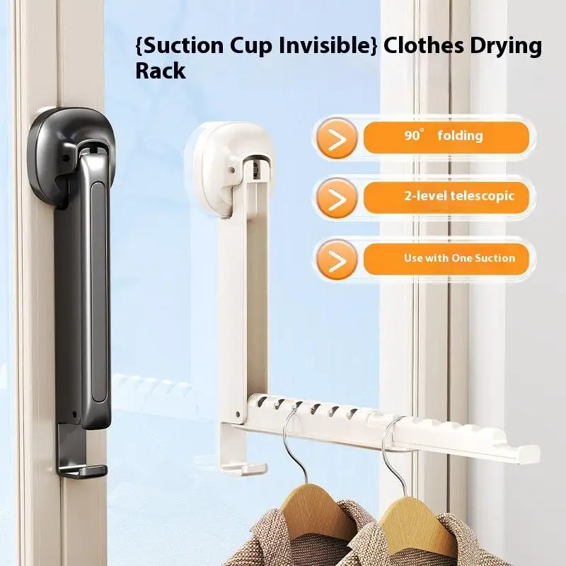 With Suction Cup Foldable Retractable Portable Clothes Drying Folding Clothes Racks