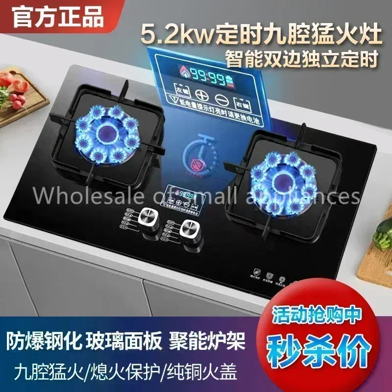 gas stove dual-purpose household KITCHEN & DINNING Color : Stainless steel surf|Thickened stainless|Tempered glass panel|glass surface|Fierce stainless ste|Fire windproof glass|Fire timer glass sur|Square frame tempere|Upgrade the fire|Tempered glass surfa gas stove dual-purpose household KITCHEN & DINNING Color : Stainless steel surf|Thickened stainless|Tempered glass panel|glass surface|Fierce stainless ste|Fire windproof glass|Fire timer glass sur|Square frame tempere|Upgrade the fire|Tempered glass surfa