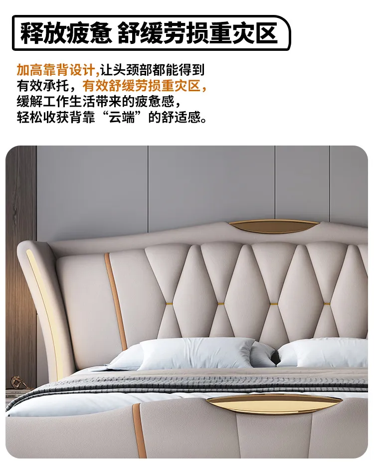 modern minimalist lit 150x200 180x200 200x220 cm Double bed