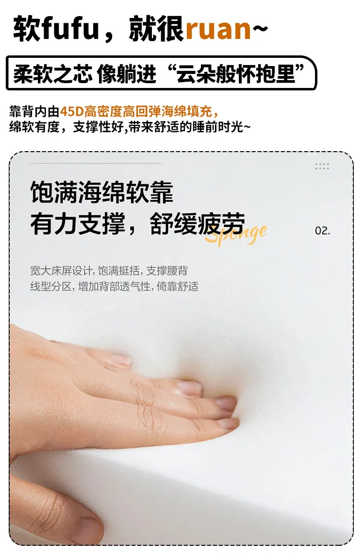 modern minimalist lit 150x200 180x200 200x220 cm Double bed