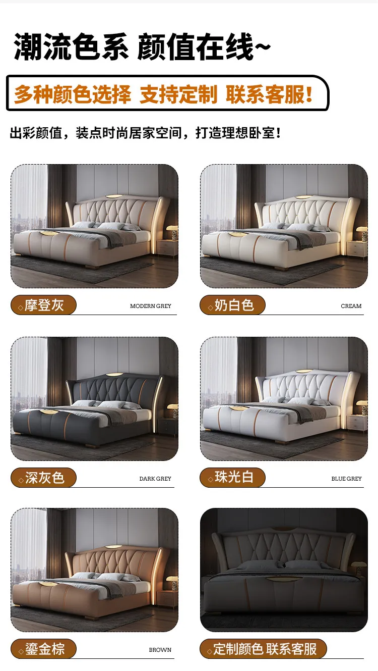 modern minimalist lit 150x200 180x200 200x220 cm Double bed