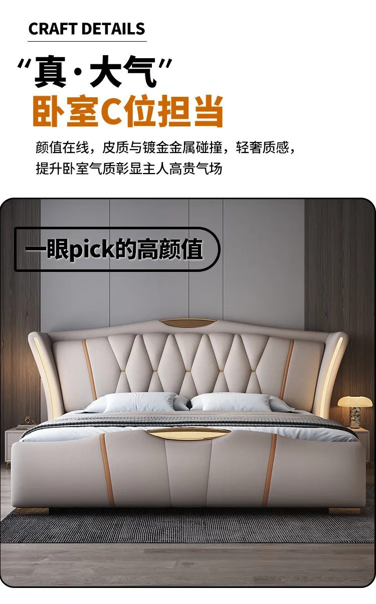 modern minimalist lit 150x200 180x200 200x220 cm Double bed