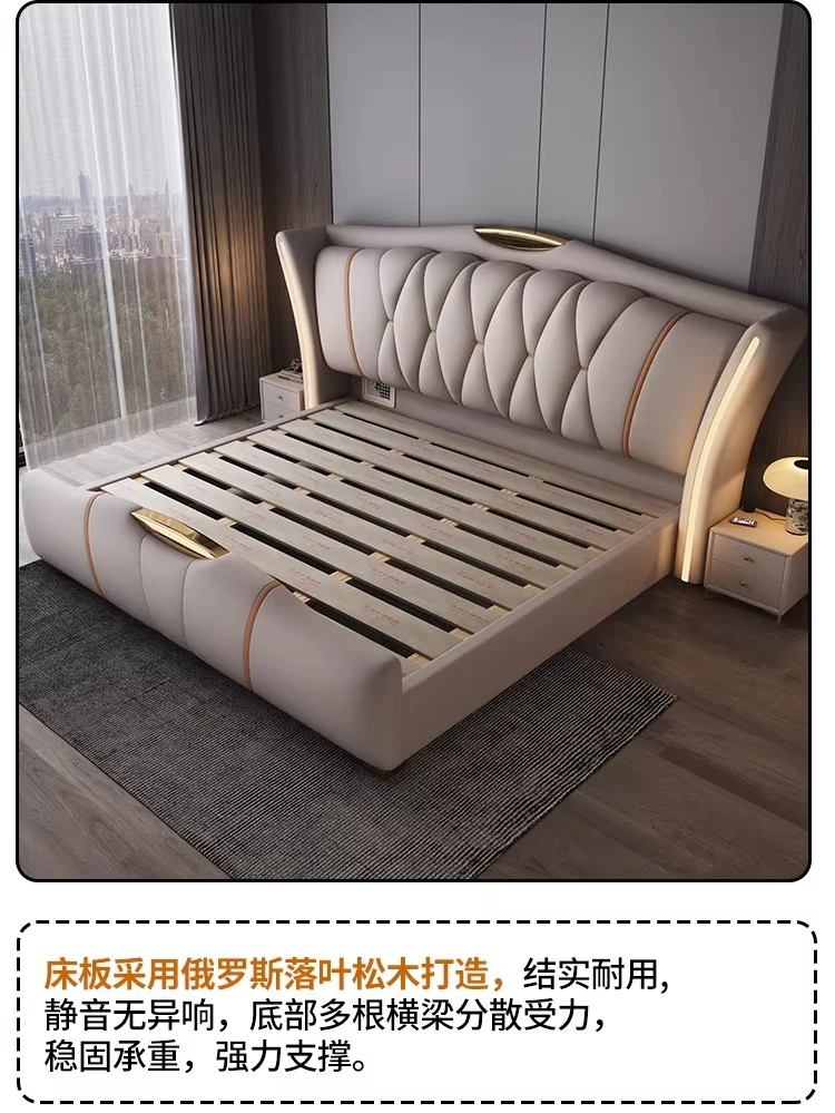 modern minimalist lit 150x200 180x200 200x220 cm Double bed