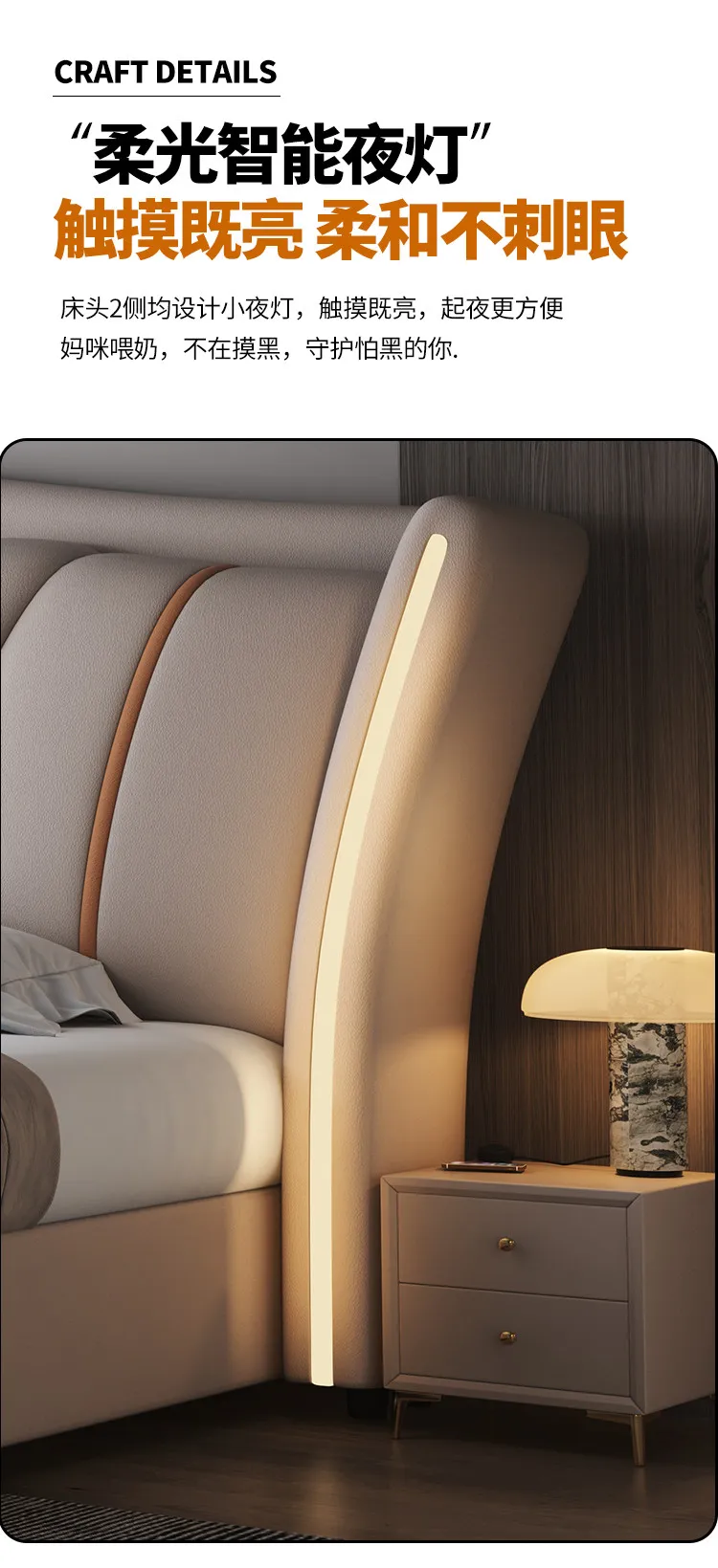 modern minimalist lit 150x200 180x200 200x220 cm Double bed